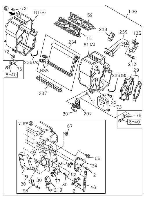Partial Engine